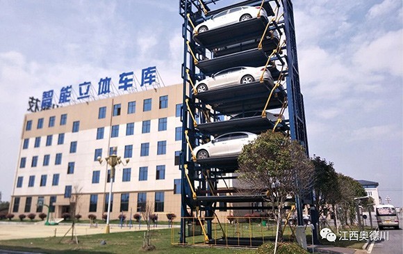匠心品質(zhì)，承載未來(lái)！選擇奧德川，停車更簡(jiǎn)單??！